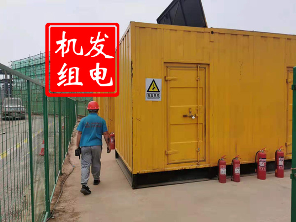 五龙口镇出租发电机常规保养内容