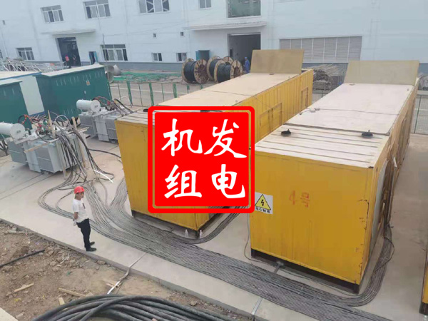 五龙口镇发电机租赁必备常识