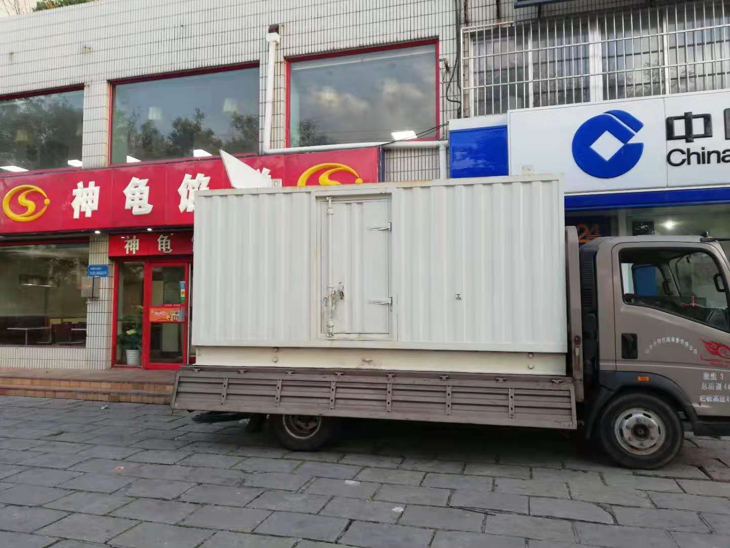 五龙口镇出租发电机-柴油发电机组错误的启动方式