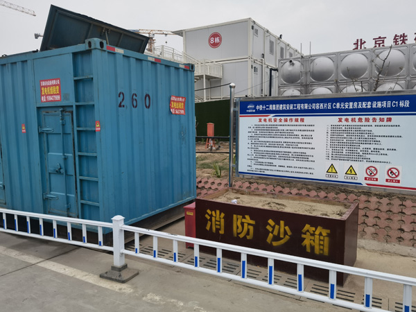 五龙口镇发电机租赁-电缆长度过长会对 100KW 发电机造成哪些影响？