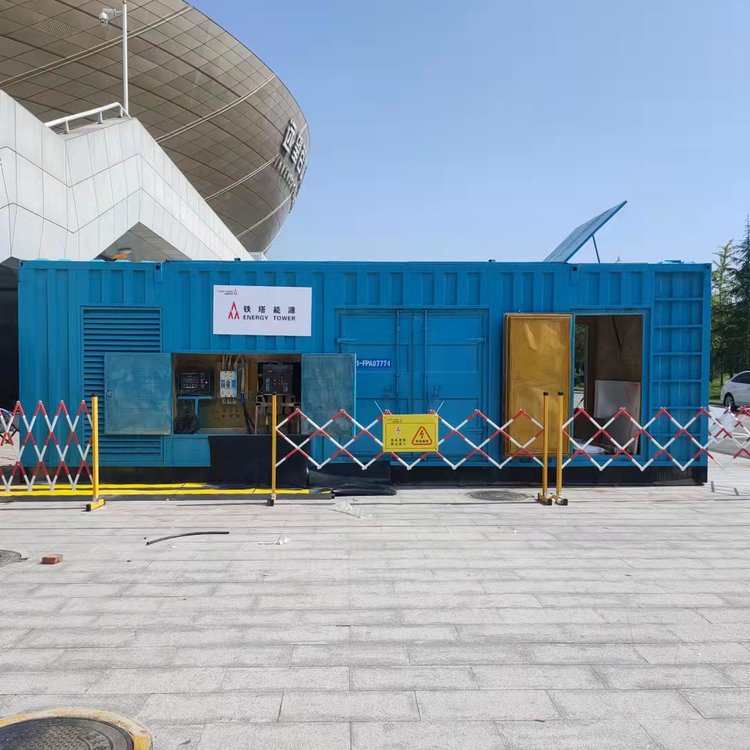 五龙口镇如何确保发电机组和变压器的接地系统安全可靠？